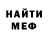 ГАШ убойный Coumba Ka