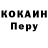 Метадон мёд Danya Krauss