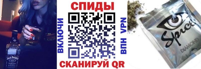 БУТИРАТ GHB Нижний Новгород