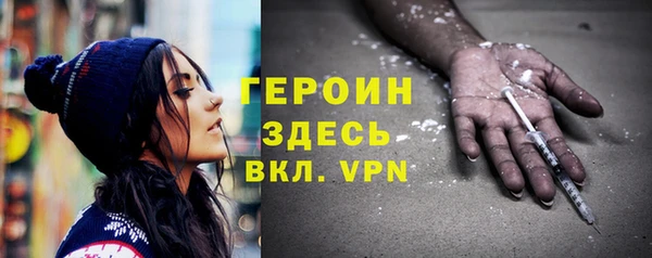 индика Лиски