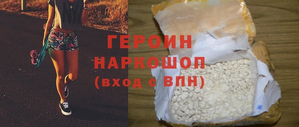 винт Лагань