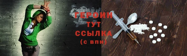 крисы Ладушкин