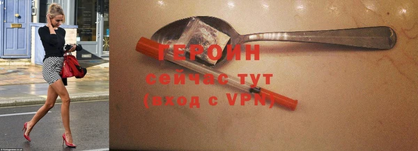 крисы Ладушкин