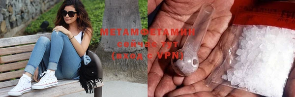 индика Лиски