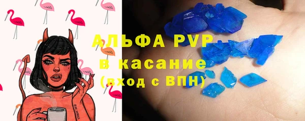 крисы Ладушкин