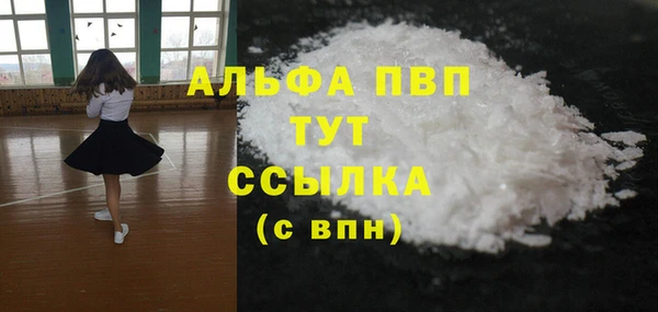 крисы Ладушкин