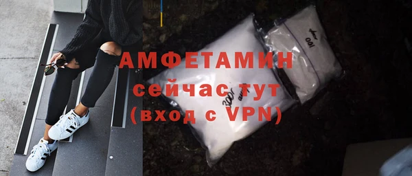 MDMA Premium VHQ Липки