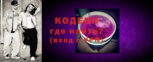 ECSTASY Орехово-Зуево