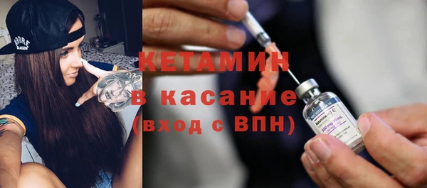 MDMA Premium VHQ Липки