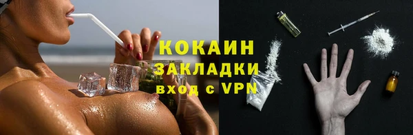 крисы Ладушкин