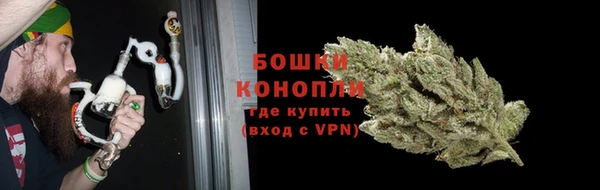 хмурый Новый Уренгой