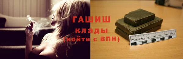 прущая мука Долгопрудный