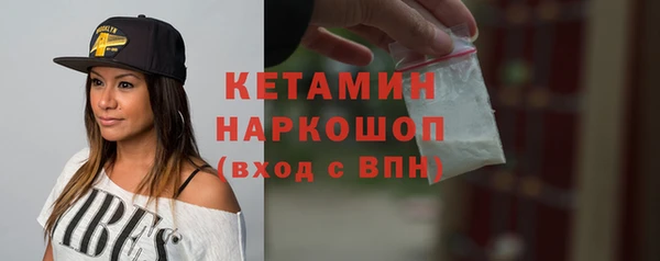 хмурый Новый Уренгой