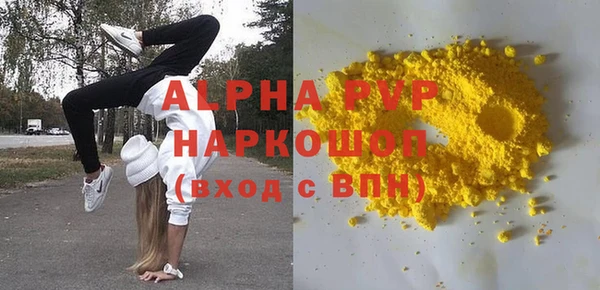 крисы Ладушкин