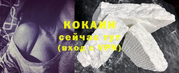 хмурый Новый Уренгой