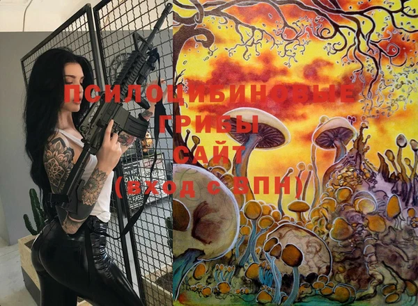 таблы Лихославль