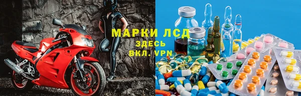 крисы Ладушкин