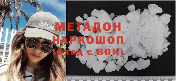 винт Лагань