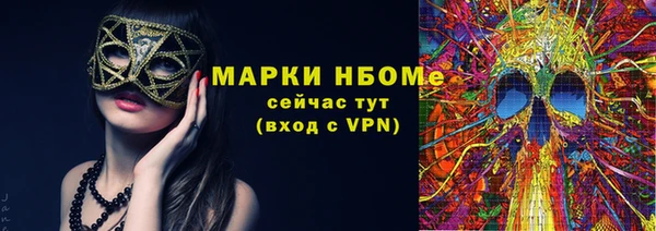 винт Лагань