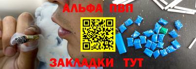 мефедрон VHQ Кингисепп