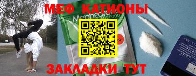 молекула духа Кимры