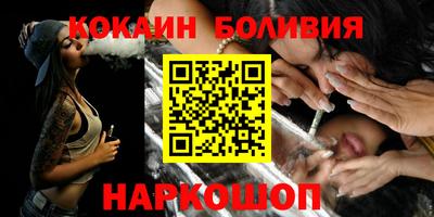 мефедрон Апрелевка