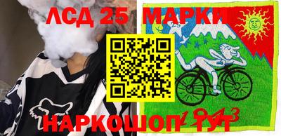 молекула духа Кимры
