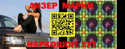 MDMA Апшеронск