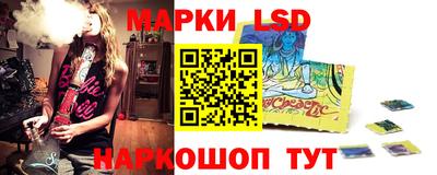 молекула духа Кимры