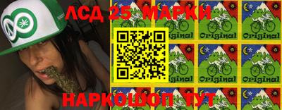 MDMA Апшеронск