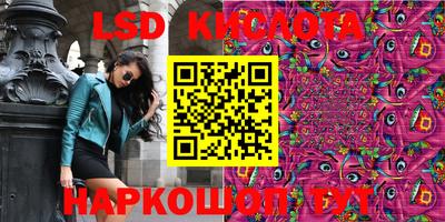 мефедрон VHQ Аргун