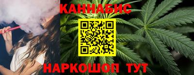 молекула духа Кимры