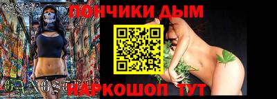 мефедрон VHQ Кингисепп