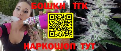 мефедрон VHQ Аргун