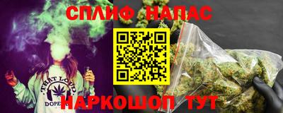 мефедрон VHQ Кингисепп