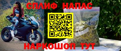 мефедрон VHQ Аргун