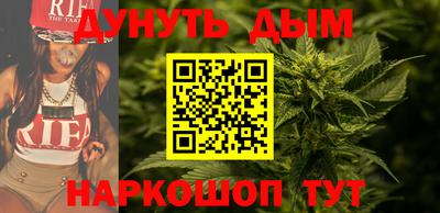 мефедрон VHQ Кингисепп