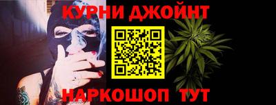 мефедрон VHQ Кингисепп