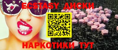 молекула духа Кимры