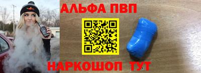 мефедрон VHQ Кингисепп