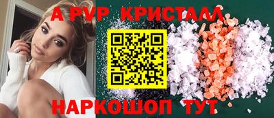 MDMA Кумертау