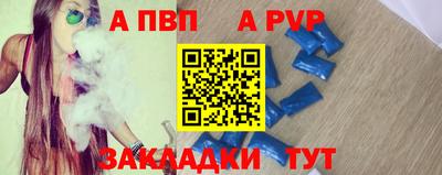 молекула духа Кимры