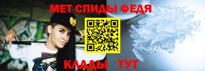 молекула духа Кимры