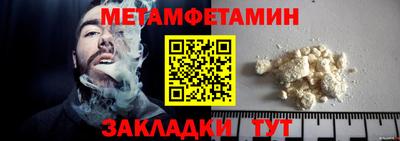 марихуана Кинель