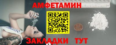 марихуана Кинель
