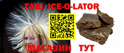 марихуана Кинель