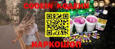 молекула духа Кимры
