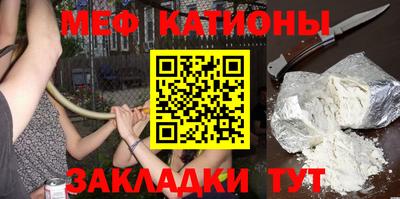 марихуана Кинель