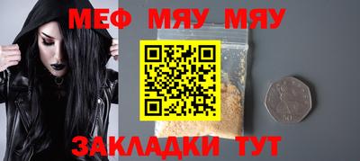 марихуана Кинель