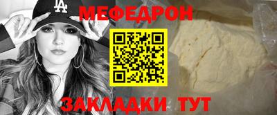 молекула духа Кимры